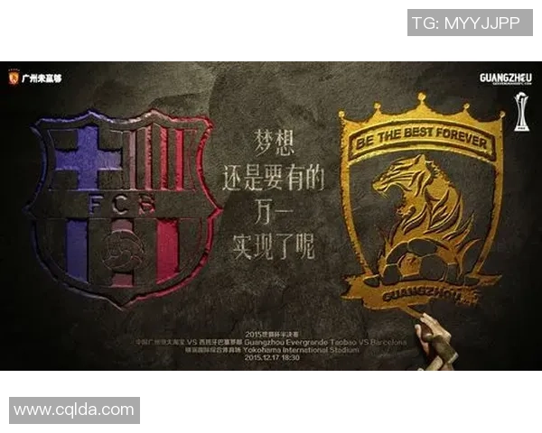 孩子们的梦想与激情在足球明星海报中闪耀着光芒