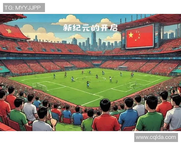 南京足球队的运营策略深度分析与发展前景展望