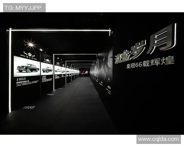 北京排球队勇闯洲际杯的辉煌历程与突破成就分享