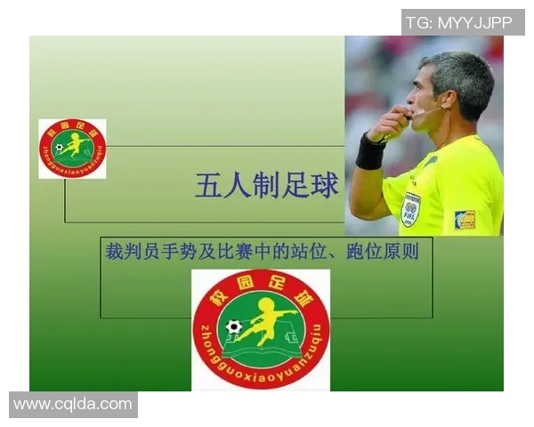 足球明星手势解析与意义图解揭秘球场背后的故事与情感表达