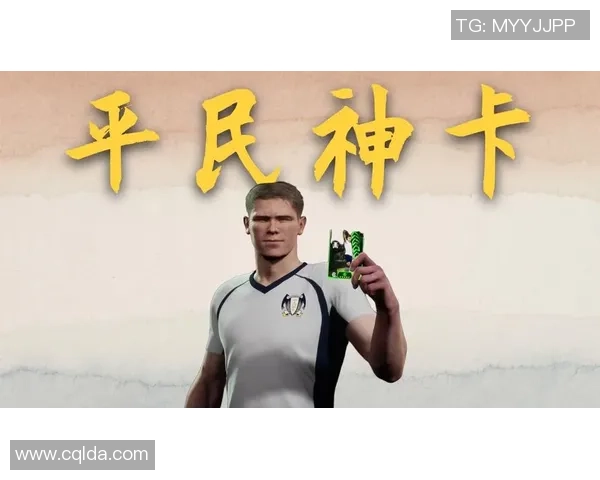 比肩贝利的足球明星们如何在绿茵场上续写传奇与辉煌